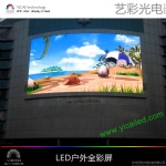 LED DISPLAY