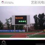 LED DISPLAY