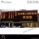 LED DISPLAY