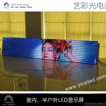 LED DISPLAY