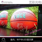 LED DISPLAY