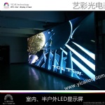 LED DISPLAY