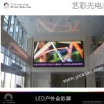 LED DISPLAY