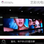 LED DISPLAY