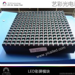 LED DISPLAY