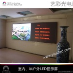 LED DISPLAY