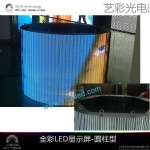 LED DISPLAY