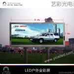 LED DISPLAY