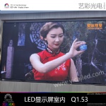 LED DISPLAY